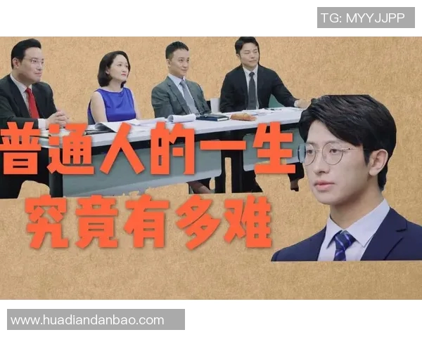 张昊的成长之路:从青涩少年到职场精英的蜕变与奋斗历程 张昊的成长之路:从青涩少年到职场精英的蜕变与奋斗历程