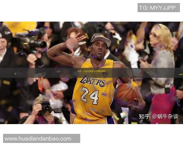 2019年1月19日勇士队与快船队精彩对决录像回放分析与总结