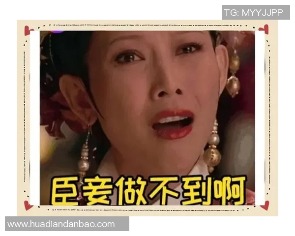 阿雅克与卡昂激战正酣谁能在这场较量中笑到最后 阿雅克与卡昂激战正酣谁能在这场较量中笑到最后