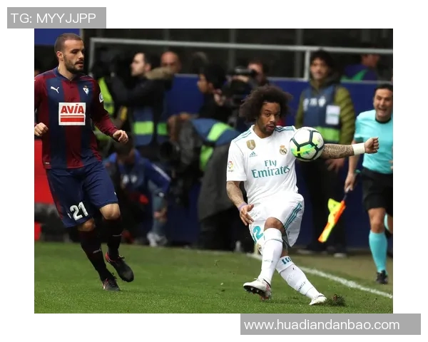 埃瓦尔对阵皇马的比赛时间及相关信息一览