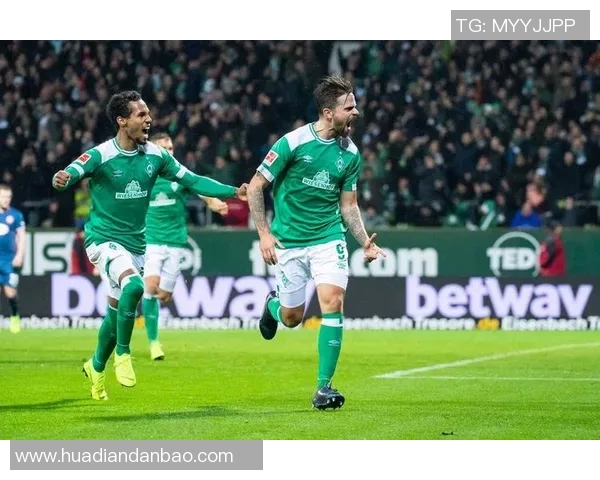 不来梅主场迎战多特蒙德谁能在德甲赛场上笑到最后