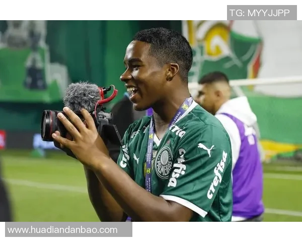 恩德里克：新一代足球天才的崛起与未来发展潜力分析