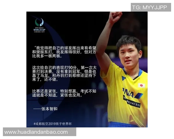 贾雷斯沃克的崛起之路:从新秀到篮球明星的成长历程 贾雷斯沃克的崛起之路:从新秀到篮球明星的成长历程