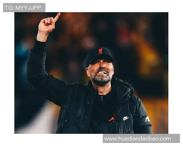 克洛普重申留任决心助力利物浦再战欧冠争冠之路